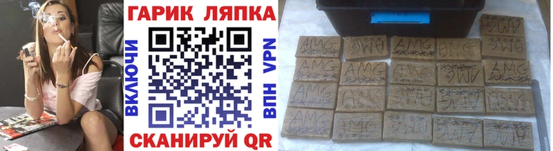 ГАШ Premium Мензелинск