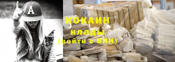 МДПВ Бугульма