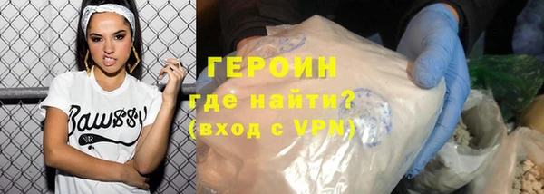 метадон Богданович