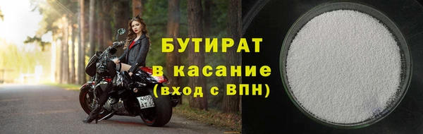 метадон Богданович