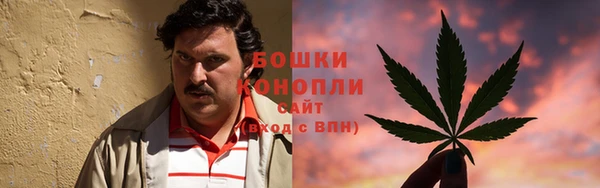 меф VHQ Бронницы