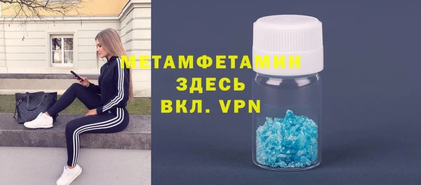 МДПВ Бугульма