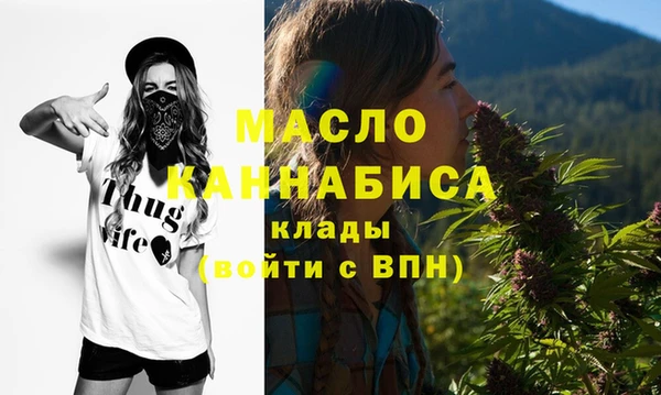 винт Бородино