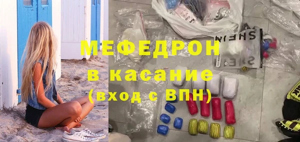 МДПВ Бугульма