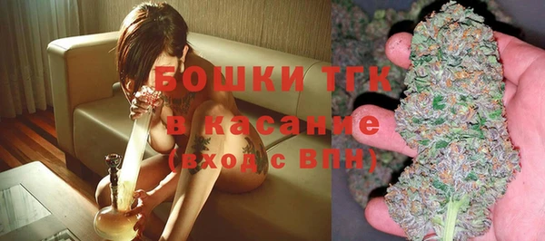 меф VHQ Бронницы