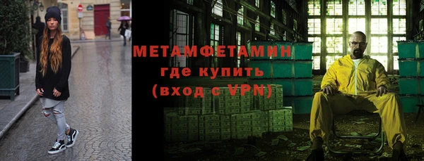 МДПВ Бугульма
