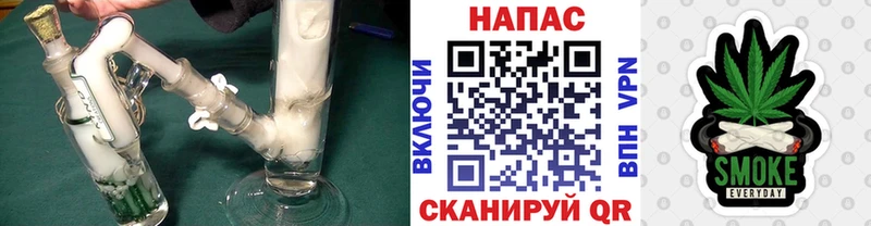 Бошки Шишки марихуана  Мензелинск 